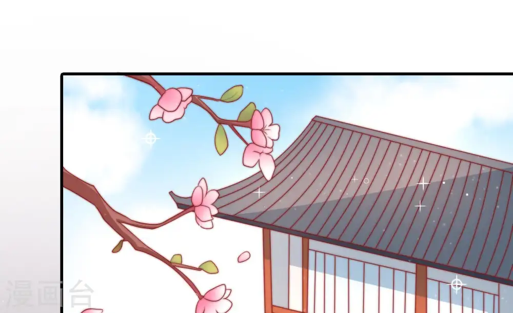 第75话 请罪53