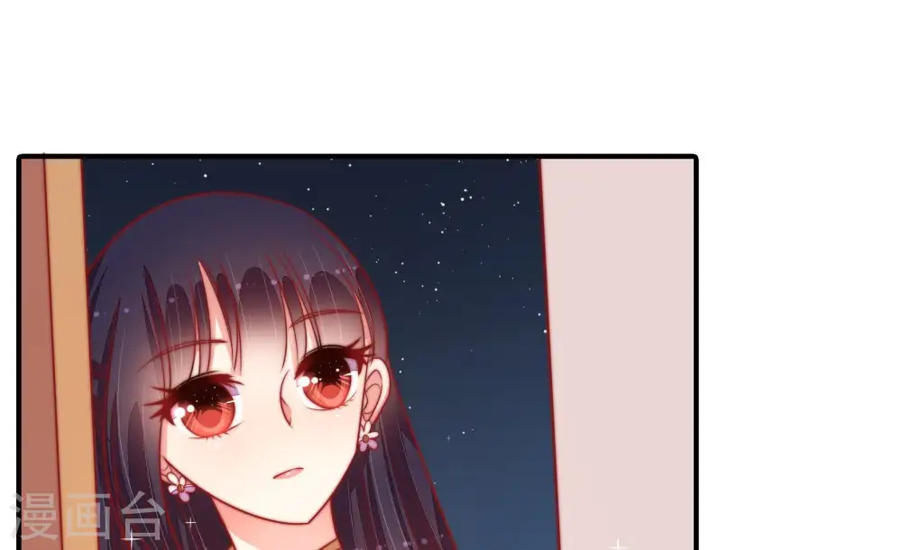 第96话 初吻51