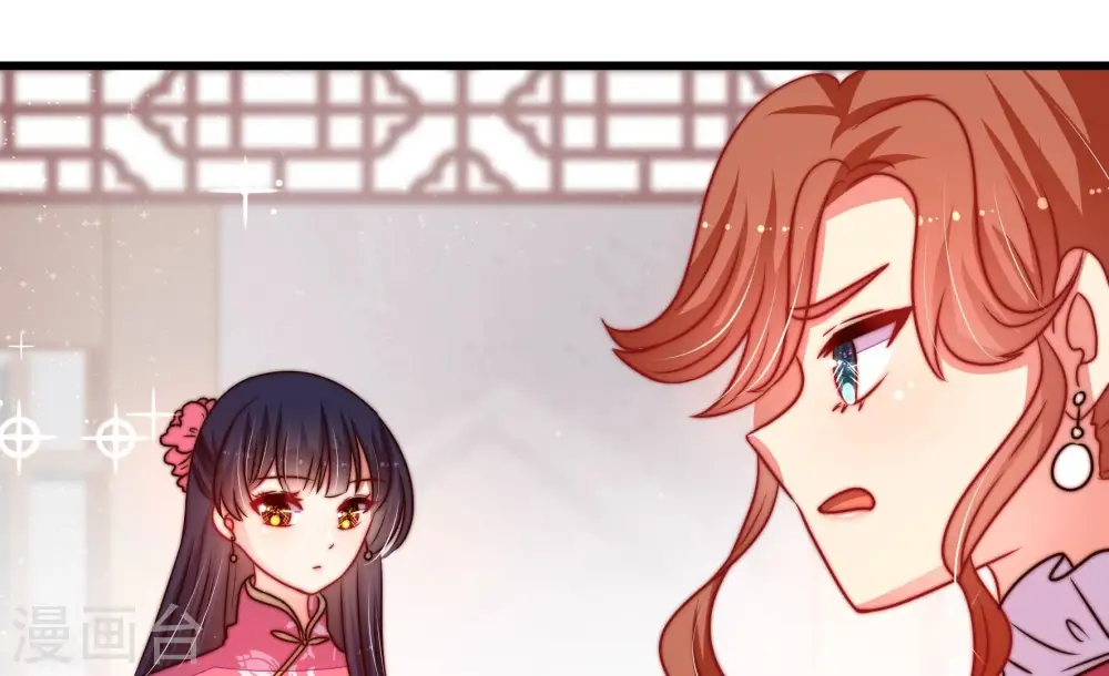 第270话 预付款58