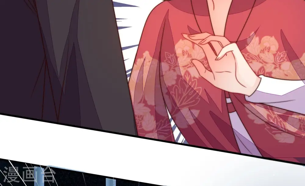 第245话 暗藏情愫23