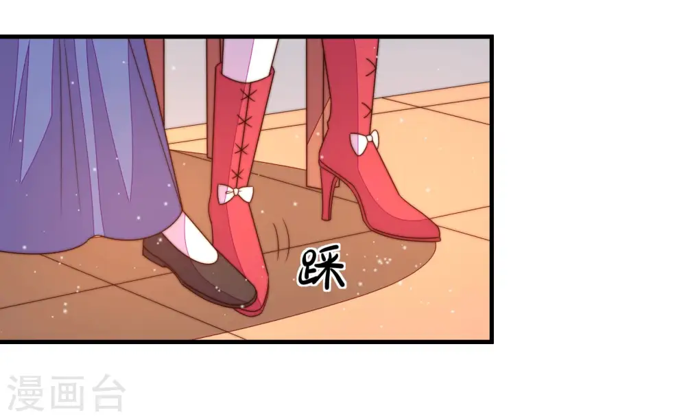 第173话 铺张64