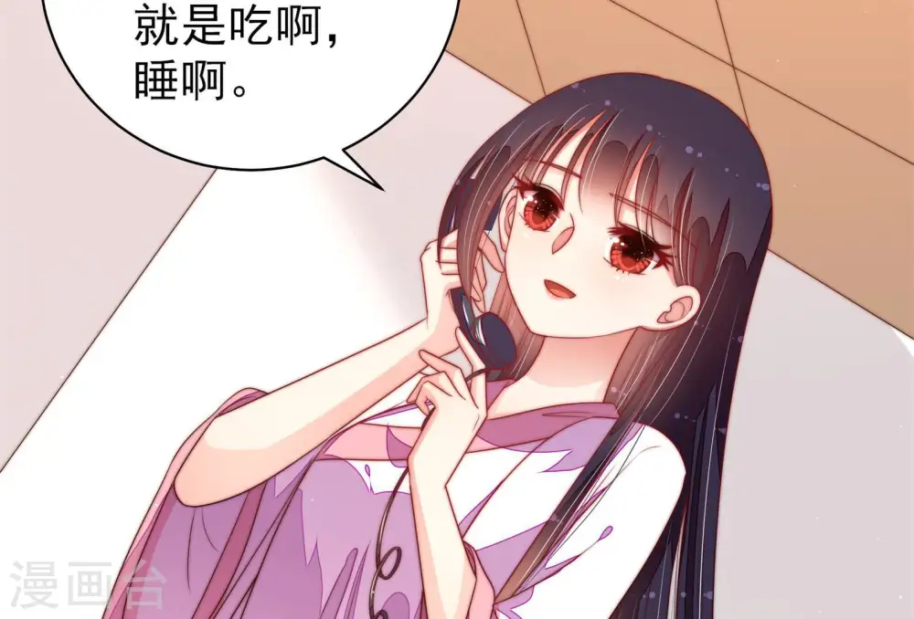 第145话 去北地19
