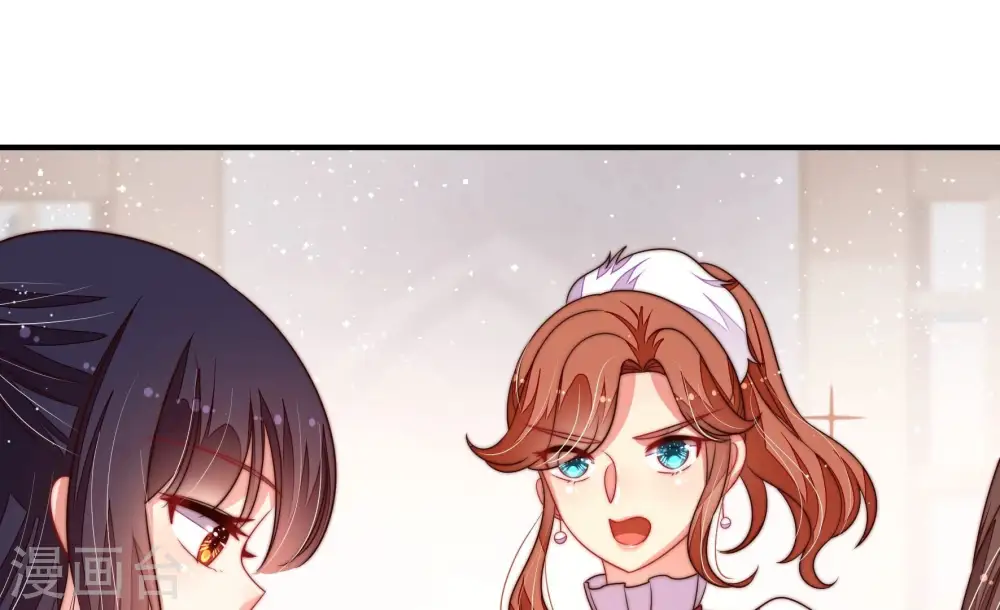 第202话 有人甜蜜有人酸35
