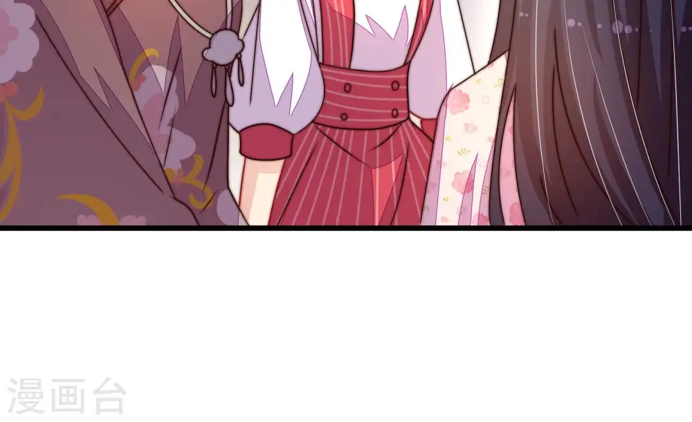 第256话 掌嘴10