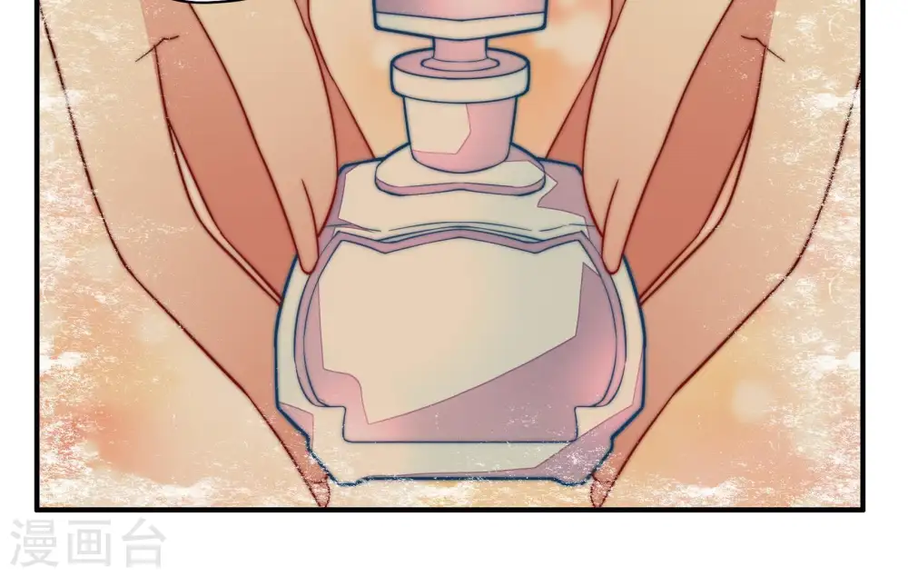 第31话 香水有毒43
