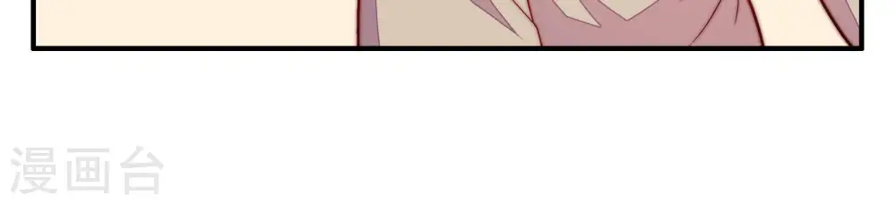 第66话 猜灯谜73