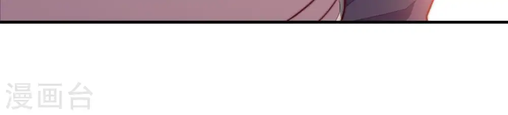 第66话 猜灯谜78