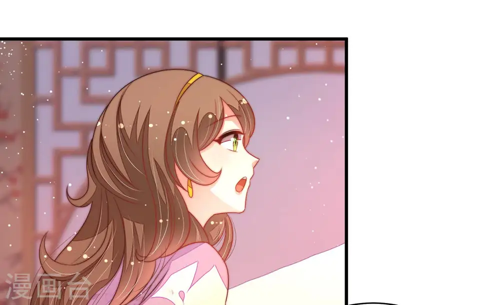 第176话 生日礼物80