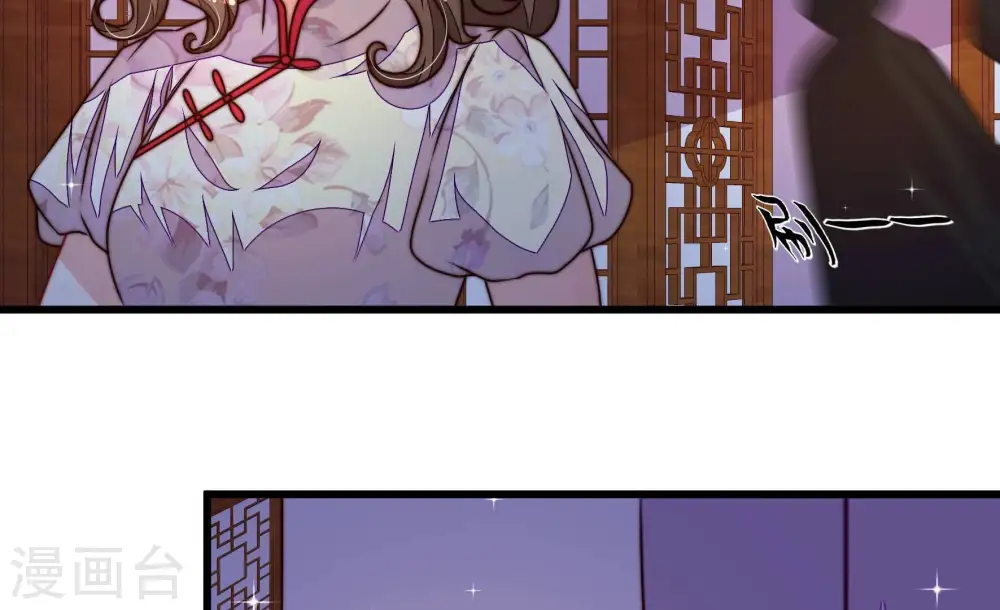 第304话 尤墨染被抓62