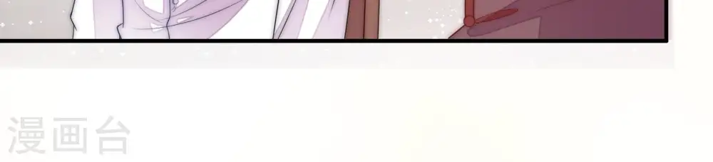 第57话 一石二鸟的计策39