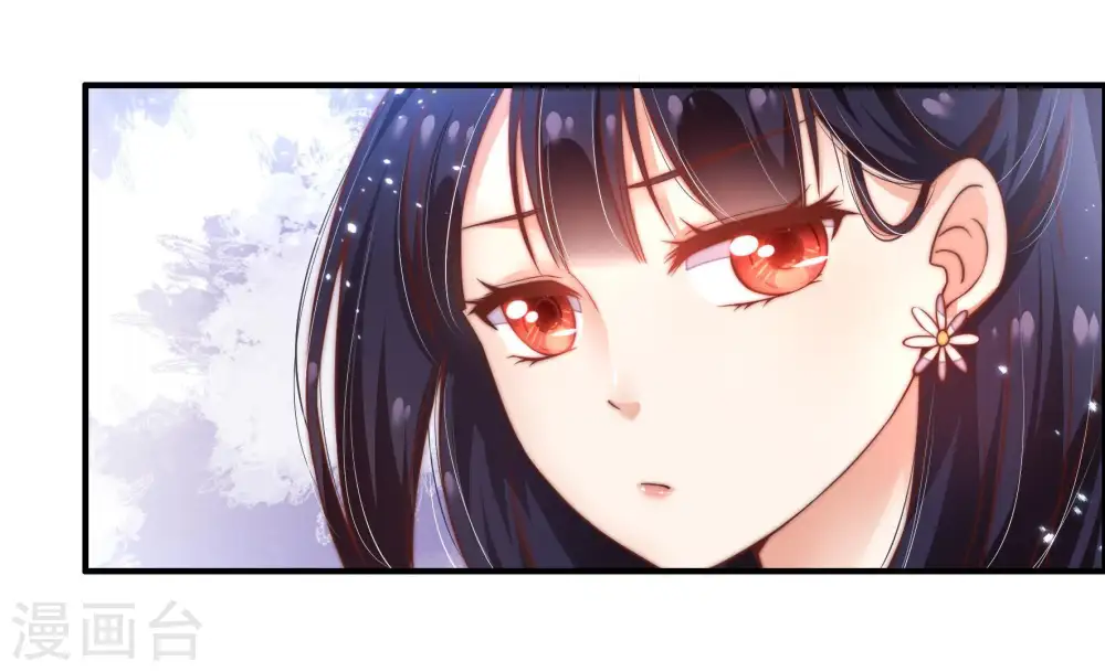 第7话 赴宴15