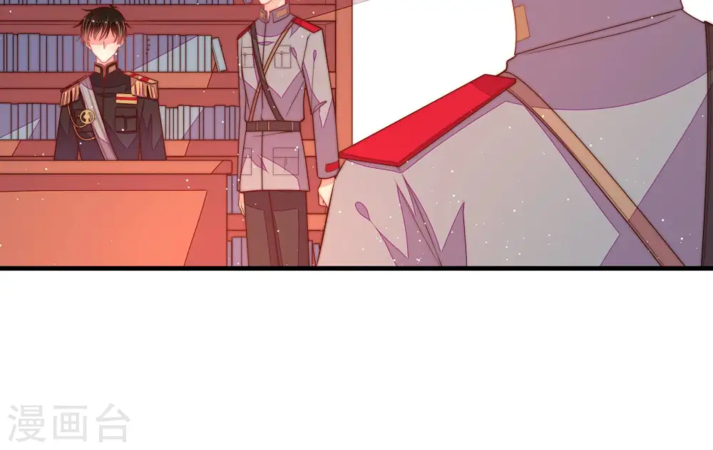 第175话 尤墨染的心机16