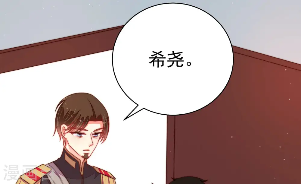第159话 得胜61