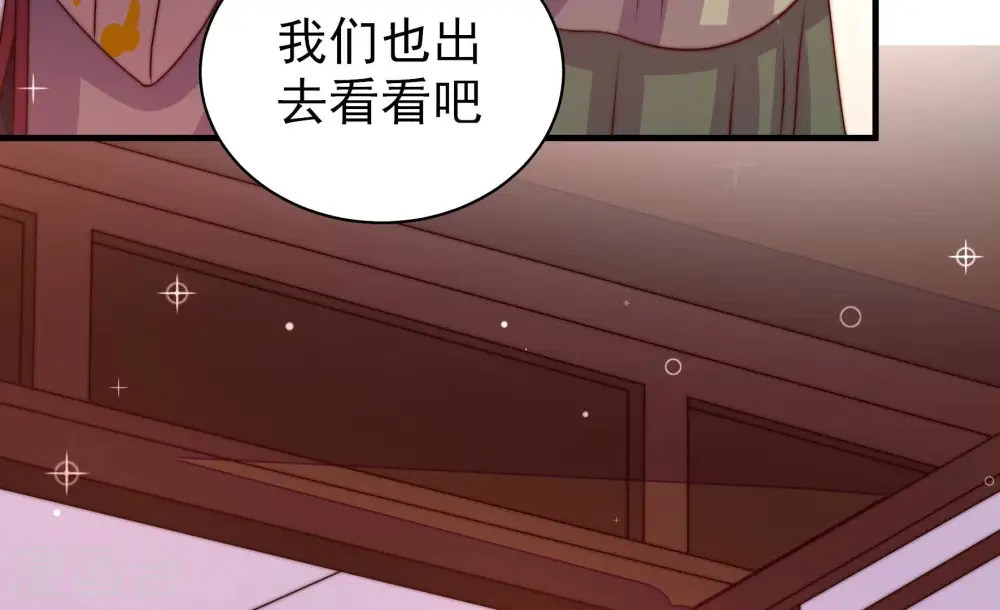 第242话 对质18