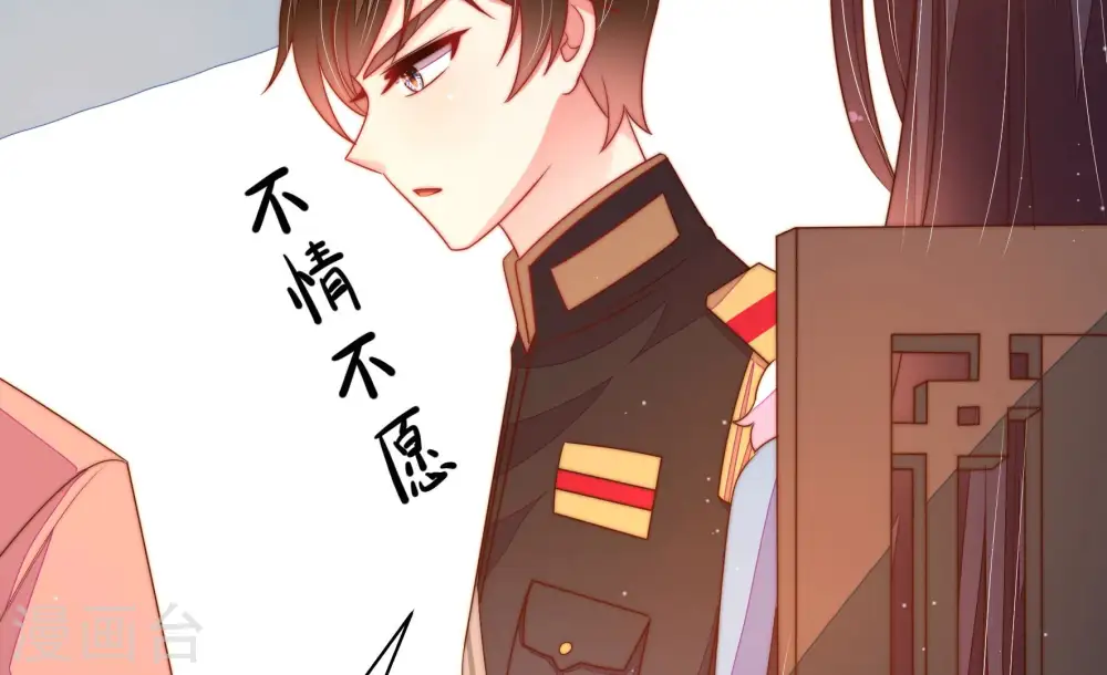 第168话 回娘家85