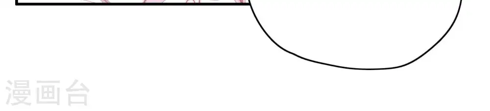 第56话 东窗事发34