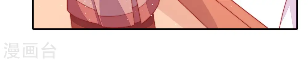 第86话 获取29