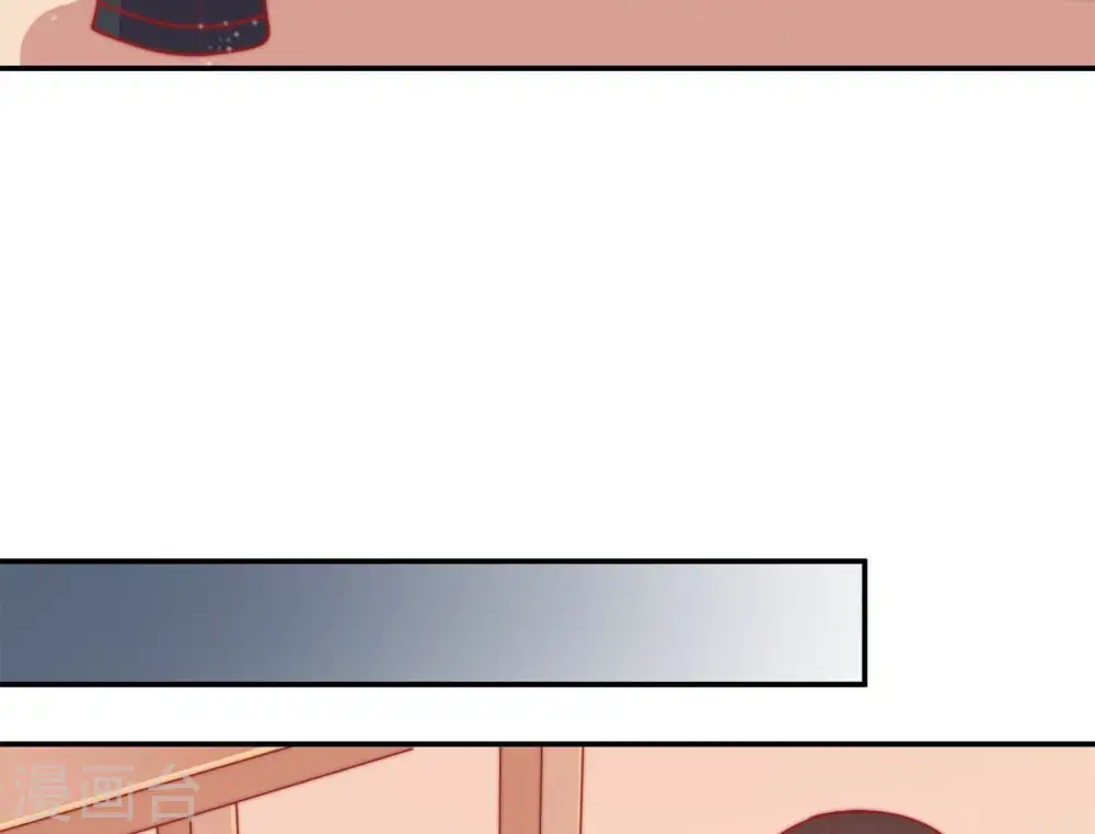 第70话 英雄救美69