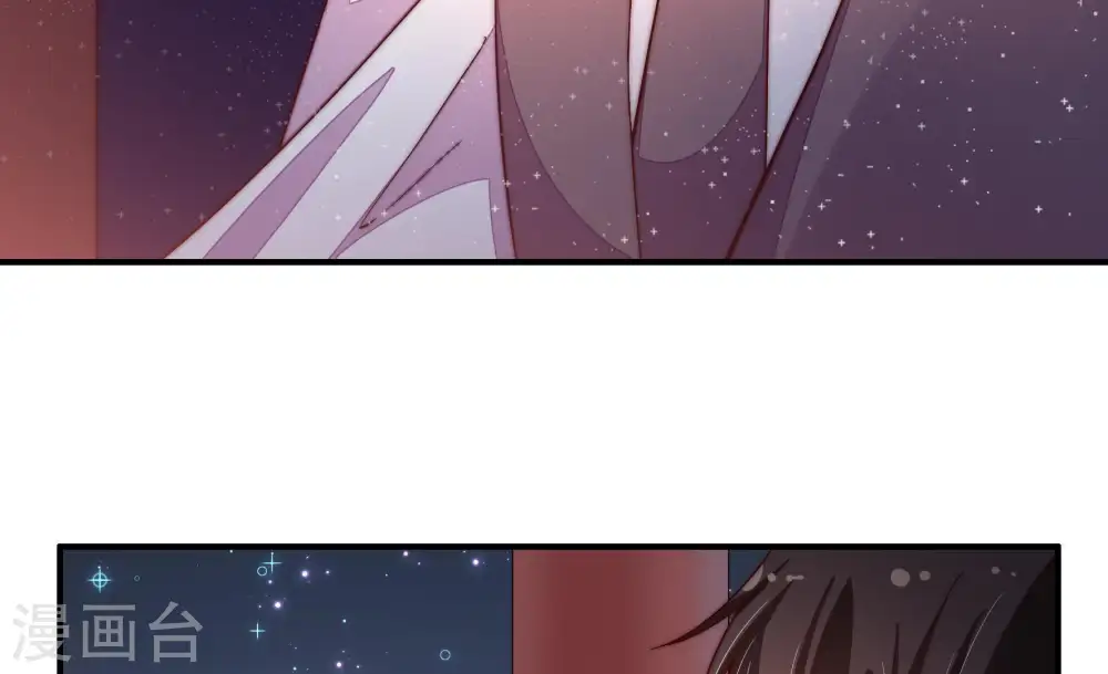 第41话 姐弟关系12