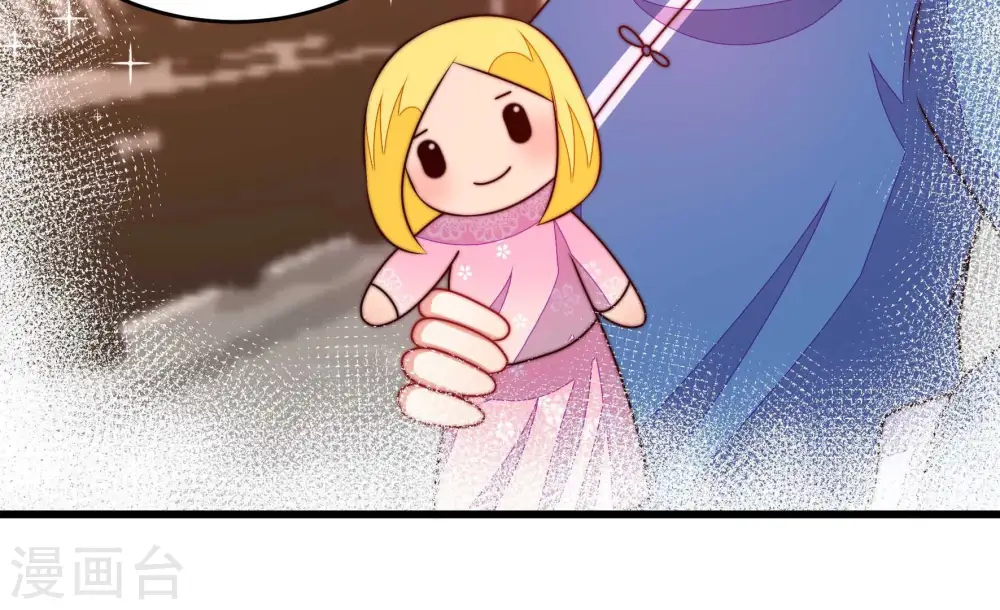 第340话 提示9
