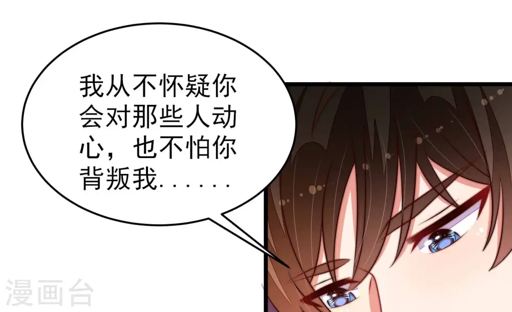 第363话 沈家团聚69