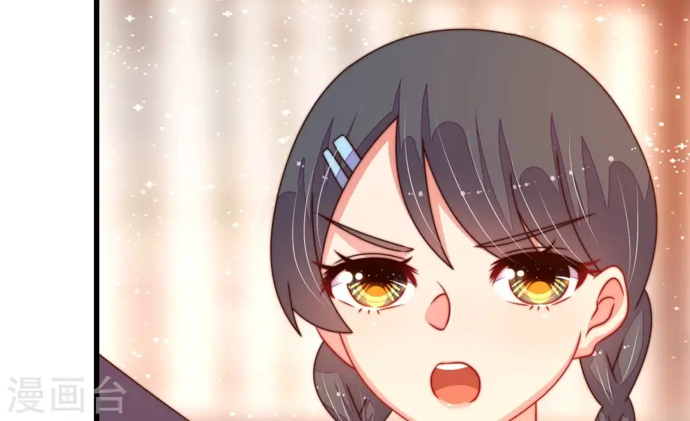第266话 有惊无险49