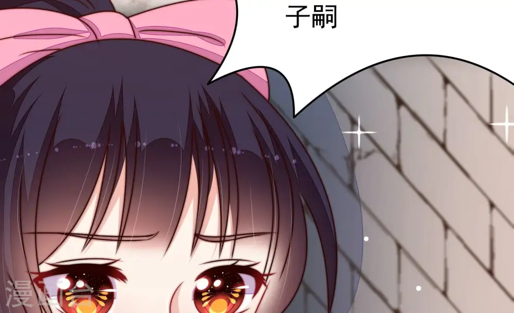 第350话 诅咒26