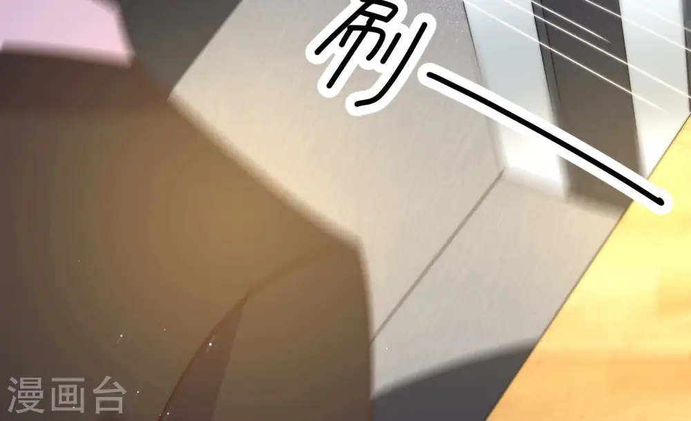 第215话 赌注22