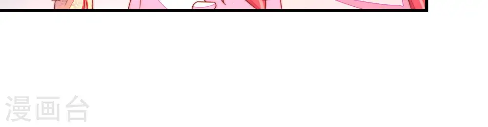 第176话 生日礼物62