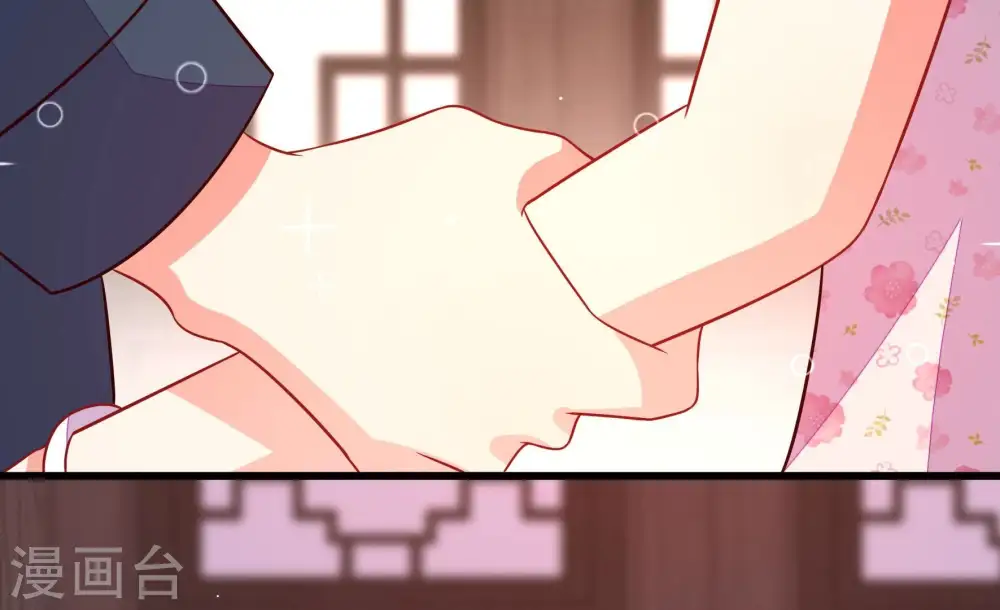 第259话 吃孩子醋47