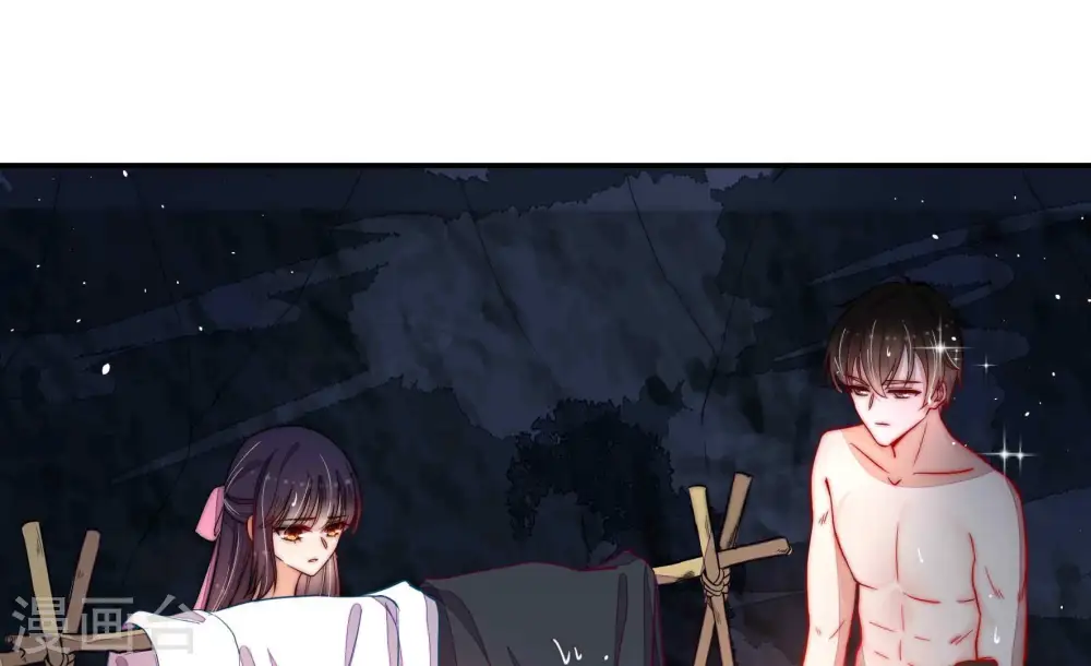 第220话 某人吃醋了34