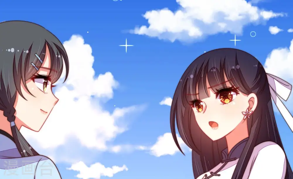 第224话 嚣张跋扈34