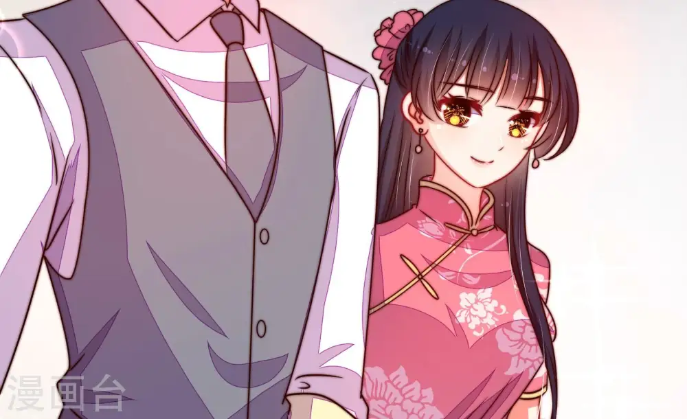 第270话 预付款53