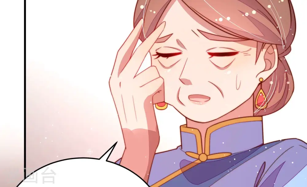 第249话 威胁53