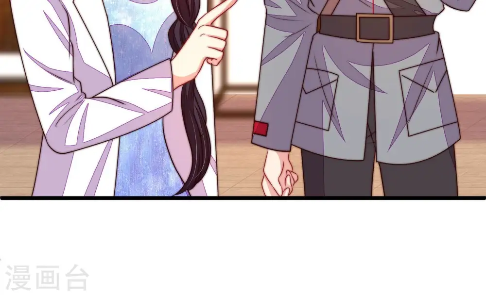 第368话 未婚妻54
