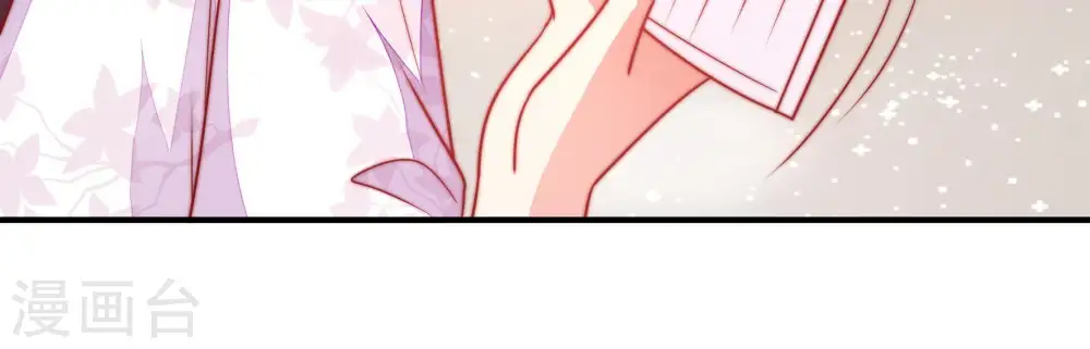第102话 私财55