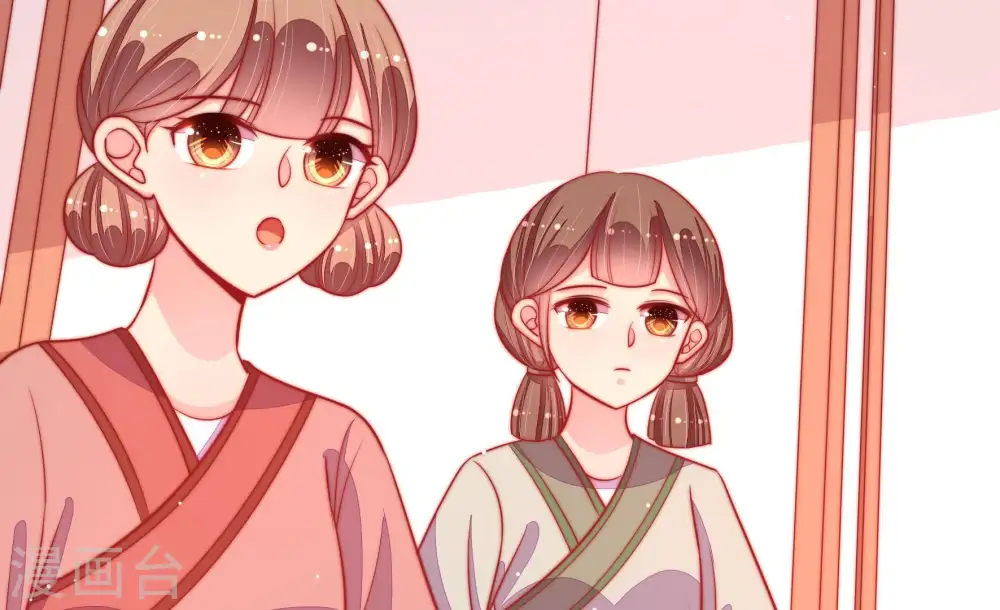 第86话 获取22