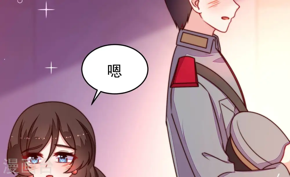 第351话 悸动25