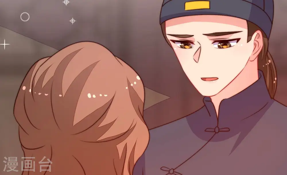 第250话 开光21