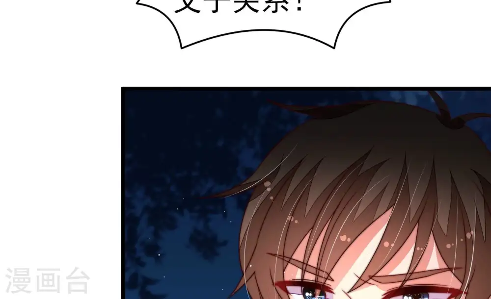 第246话 心灰21
