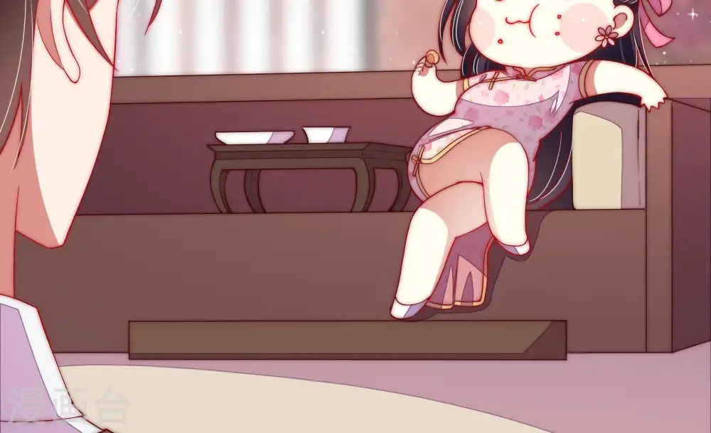 第46话 煎药13