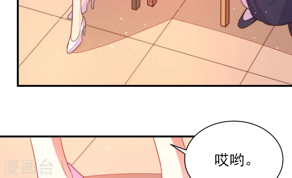 第194话 红杏84