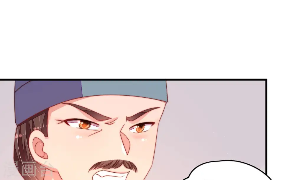 第135话 诡计21