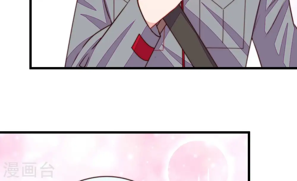 第368话 未婚妻68