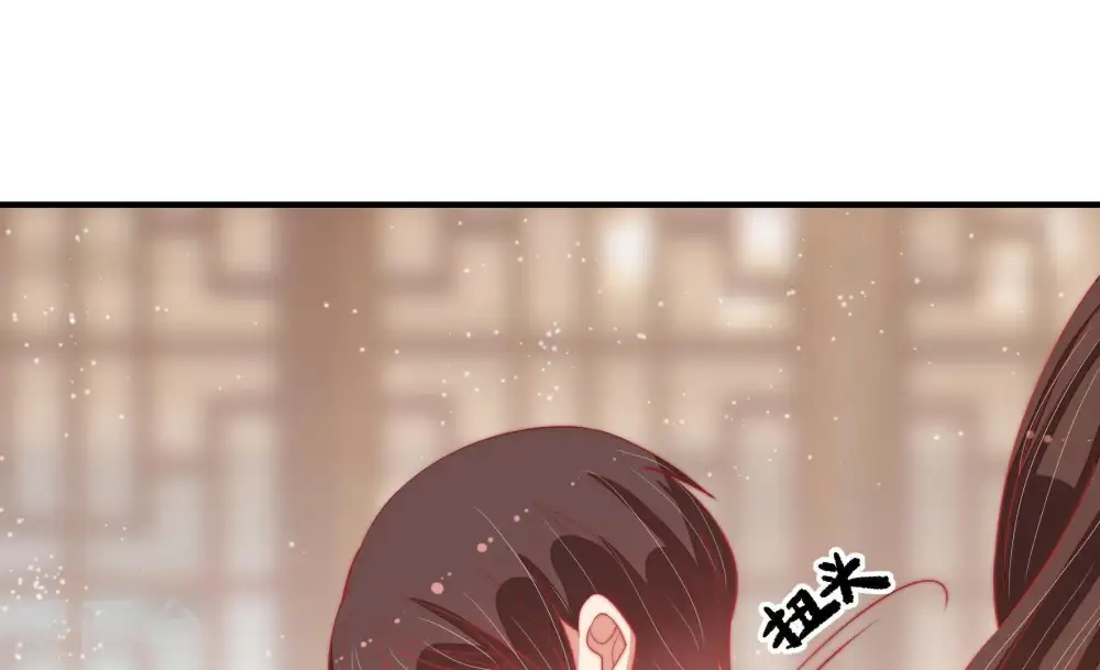 第71话 身份之别37