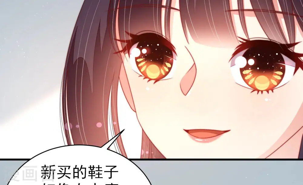 第165话 挑拨49