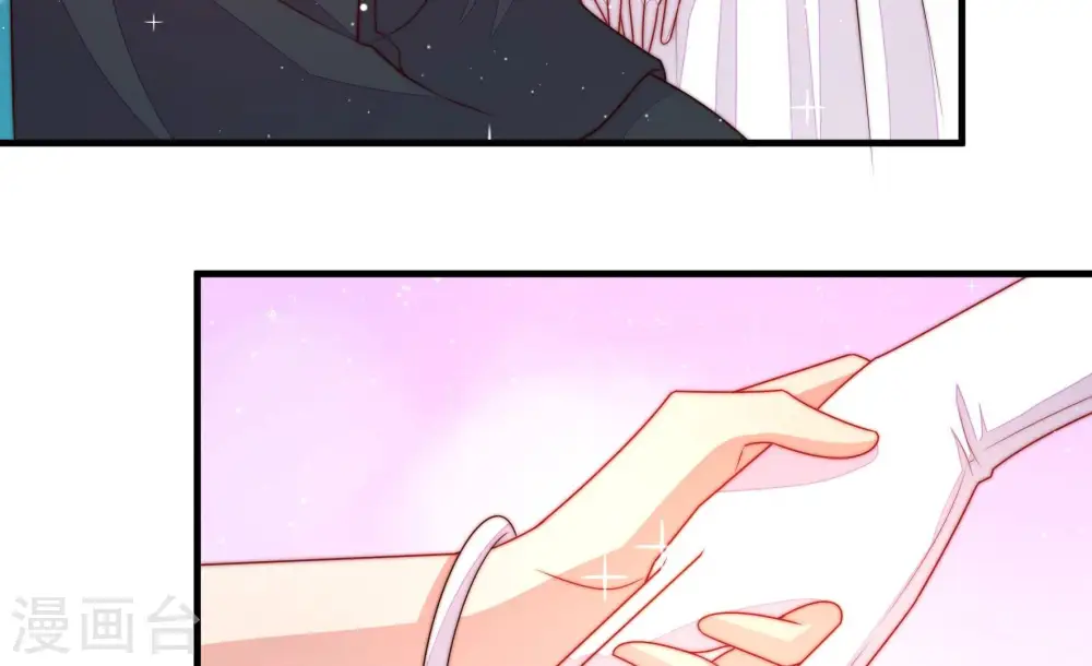 第209话 好久不见8