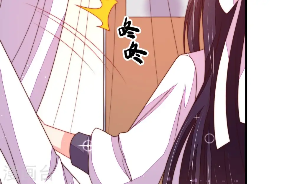 第225话 上当受骗17