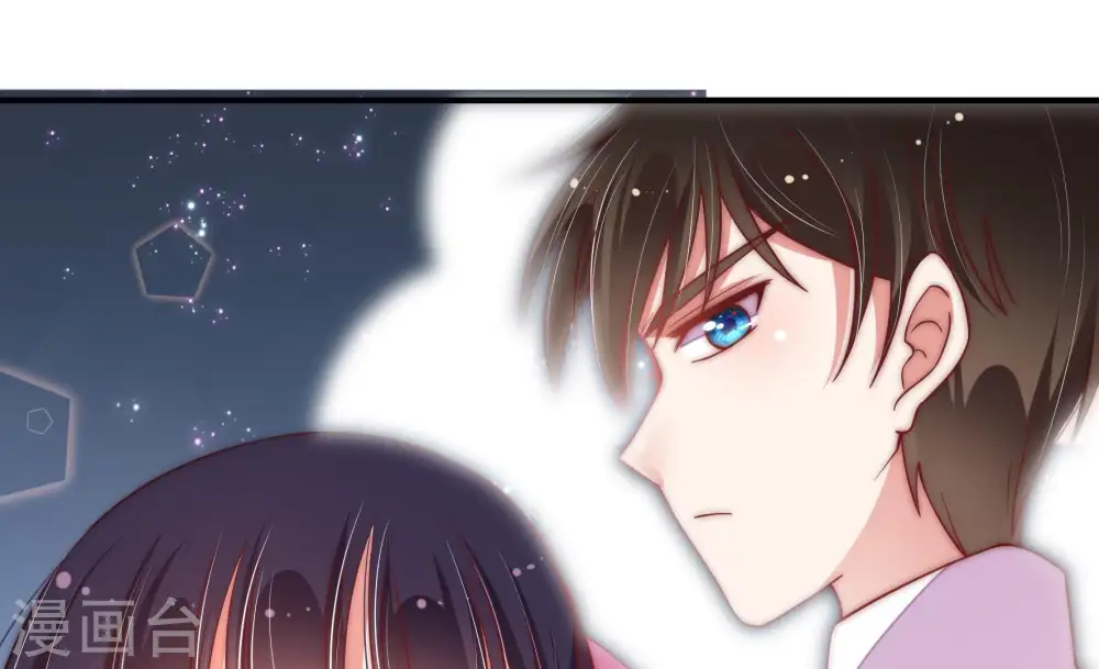 第45话 亲事20