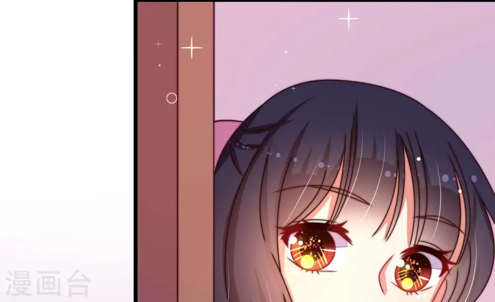 第261话 奖励11